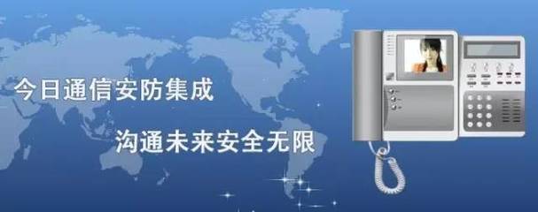 大連澳科通信技術發展 以技術開發為引擎，賦能未來通信新生態