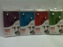 手機(jī)耳機(jī)線報(bào)價(jià)_手機(jī)耳機(jī)線供應(yīng)_手機(jī)耳機(jī)線廠商批發(fā)-商務(wù)聯(lián)盟產(chǎn)品頻道